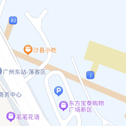广州天河门诊部 赛德阳光口腔官方网站
