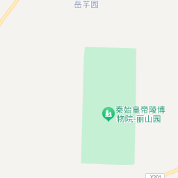 骊山国家森林公园 第11张